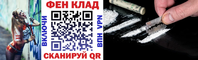 Купить закладки  Каменск-Шахтинский  Amphetamine 98% 
