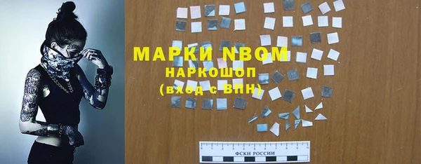 гидропоника Слюдянка