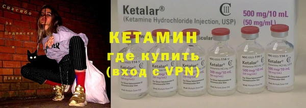 гидропоника Слюдянка