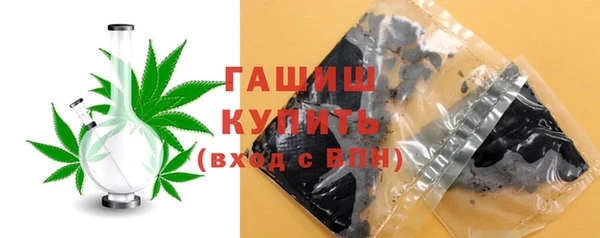 гидропоника Слюдянка