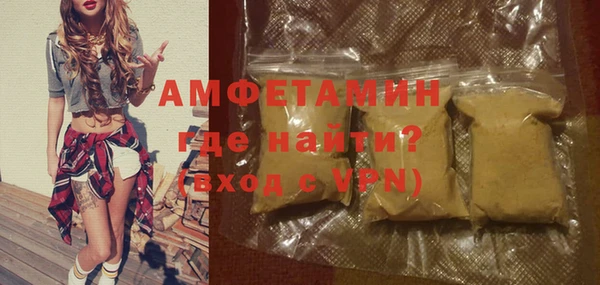 гидропоника Слюдянка