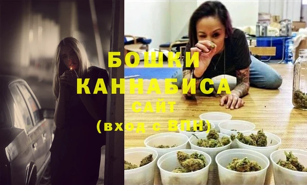 гидропоника Слюдянка