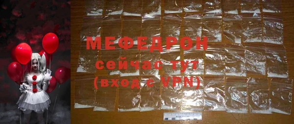 гидропоника Слюдянка