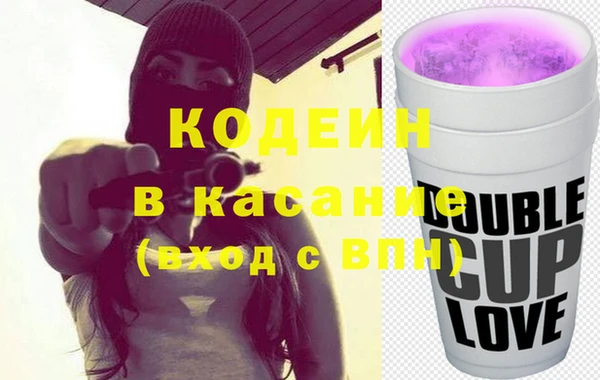 гидропоника Слюдянка